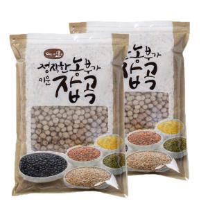 광팔마켓  병아리콩2kg(1kg2개구성)2023년산 소포장