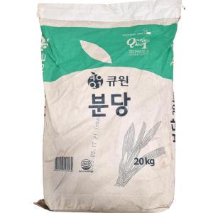 큐원 분당 20kg