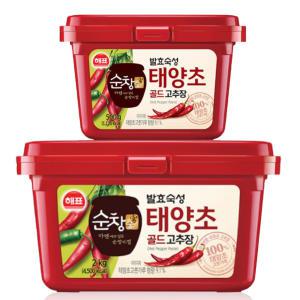 해표 순창궁 태양초 골드 고추장 2.5kg /유통기한:'25.02.16