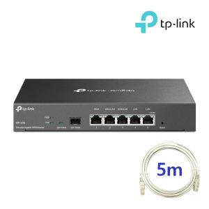 티피링크 ER7206+랜선 5M Omada 기가비트 VPN 라우터 허브 세트