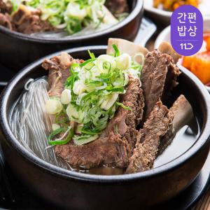 2대전통 대구맛집 인생 갈비탕 8팩(총4400g) #소갈비탕 #왕갈비탕 #즉석국 #간편국