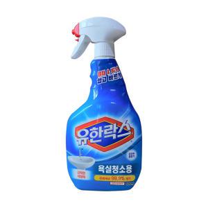 유한락스 살균세정제 600ml 욕실청소용 물때 비누때 제거