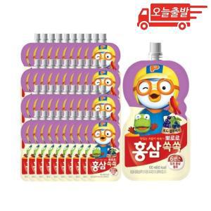 오늘출발 뽀로로 홍삼쏙쏙 포도 블루베리맛 100ml 40개