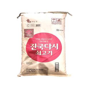 청정원 쇠고기 진국다시 25kg