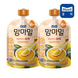 맘마밀 바나나단호박 100g 20팩