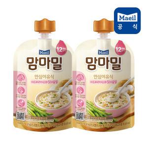 맘마밀 아스파라거스 100g 20팩