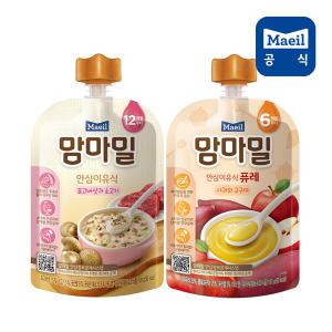 맘마밀 혼합 표고버섯소고기100g + 맘마밀 사과와고구마 100g 각 10팩