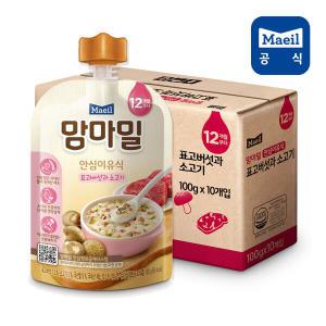 맘마밀 표고버섯 소고기 100g 10팩