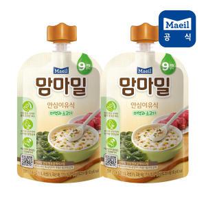 맘마밀 미역 소고기 100g 20팩