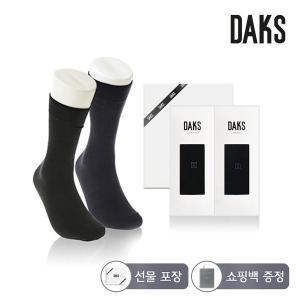 [닥스](강남점)양말 신사 면스판 장목 무지 2족세트 DK24330