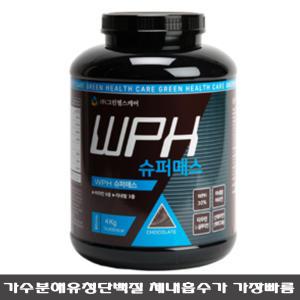 WPH 슈퍼매스 4kg 단백질 프로틴 12종 비타민 미네랄 글루타민 아연 마그네슘 타우린 운동하시는 모든 분 선물