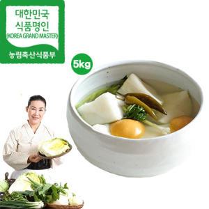 유정임 명인 동치미 5kg