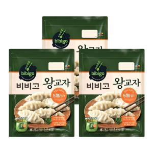 비비고 왕교자 1.4kg x 3개