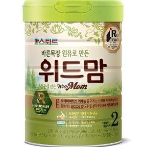 파스퇴르 무항생제 인증 목장원유 위드맘 2단계 750g