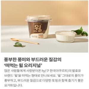 한국야쿠르트 오리지널 떠먹는 윌 450g,  6개입