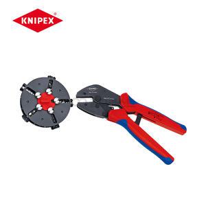 [KNIPEX]97 33 02 압착기 250mm (멀티)