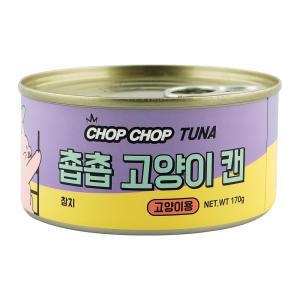 촙촙 고양이캔 참치 170g x24개 고양이간식