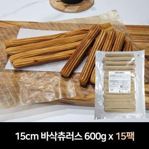 이앤푸드 바삭츄러스 15cm (30g x 20개입) 600g x 15봉 *