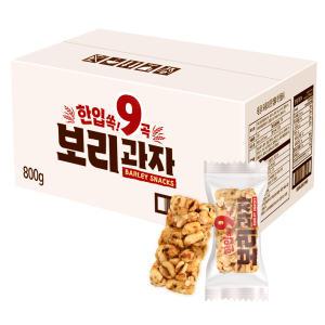 한입 쏙 9곡 보리과자 800g (약 120개입) 1개