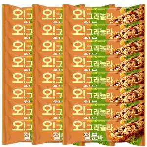 오리온 오 그래놀라 철분바 고소한맛 35g 24개