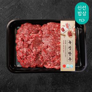 최종가 11900~]녹진한우 불고기 300g*2팩 육전용 국거리