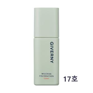 NEW 지베르니 밀착 커버 파운데이션 17호 30ml 지속력 잡티 모공 커버