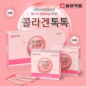 일양약품 저분자 피쉬콜라겐 콜라겐톡톡 2g x 120포