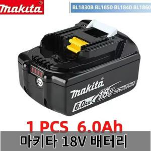 60Ah 리튬 BL1830 배터리 마키타 50 BL1850 공구 30 LED BL