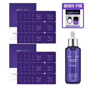 웰라쥬 리얼 히알루로닉 캡슐 앰플 시즌3 61회분+앰플70ml 동결건조 히알루론산 홈쇼