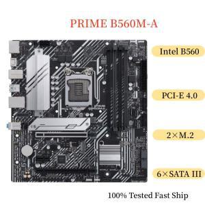 ASUS PRIME B560M-A 마더보드, 8GB DDR4 마이크로