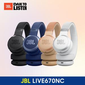 삼성공식파트너 JBL LIVE 670NC 트루어댑티브 노이즈캔슬링 블루투스 헤드셋 무선 헤드폰