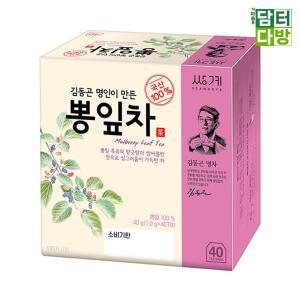 뽕잎차 쌍계 40티백 쌍계뽕잎차 X5