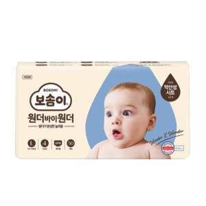 보솜이 원더바이원더 팬티형기저귀 대형 남아 50P