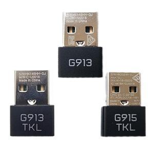 USB 무선 리시버 동글 보안 듀얼 채널 키보드 G913 TKL G915 TKL