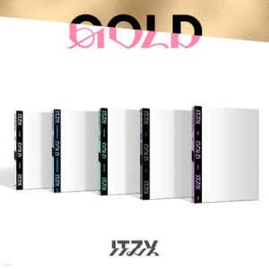 [CD] 있지 (ITZY) - GOLD [DIGIPACK VER.][5종 SET] /예약판매 특전 폴딩 포스터 1종 랜덤 + 폴라로이드 1종 랜덤 삽입 (있지 (ITZY) [GOLD] )