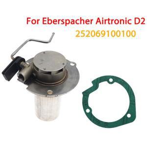 주차 히터 버너 삽입 토치 연소실 연소기 가스켓 포함 Eberspacher Airtronic D2 252069100100