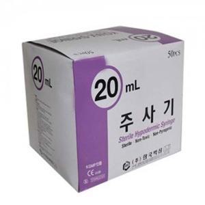 [기타]한백 일회용주사기 20cc 23G 1 50개 의료용 병원용