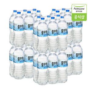 풀무원 워터루틴 생수 2L X 36병