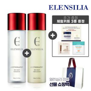 엘렌실라 바이오 EGF 탄력 스킨케어세트(에센스180g+에멀젼180g)+사은(체험키트3종+쇼핑백)