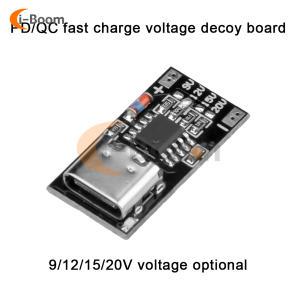 호환 USB 부스트 전원 공급 장치 변경 모듈 충전기 보드 도구 C타입 PD2.0 PD3.0 12V 고속 충전 트리거 폴