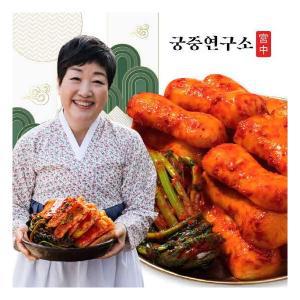 궁중연구소 총각김치 3kg (한복선의 궁중비법)