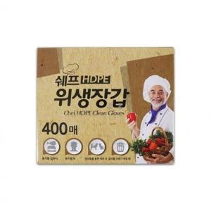 쉐프 위생장갑 요리 주방 일회용 비닐 장갑 400매