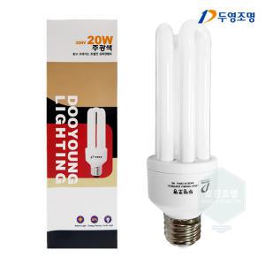 두영조명 삼파장램프 20W EFTR20EX-D EFTR20EX-L