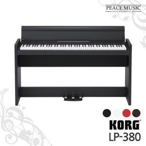 코르그 디지털피아노 LP-380U LP380U 정품AS가능 KORG