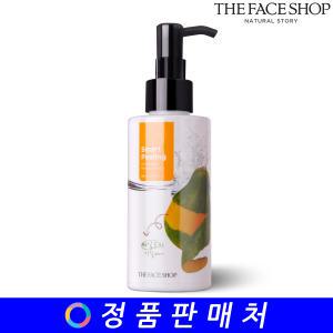 더페이스샵 스마트 필링 마일드 파파야 150ml