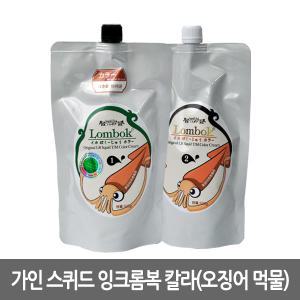 가인 롬복 오징어먹물 염색약/CS 트리트먼트/뷰티원