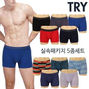 [TRY][트라이]실속패키지)면스판_폴리스판 남성 드로즈 사각팬티 5종