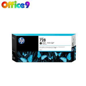 HP F9J68A 대용량 정품잉크 Designjet T730 T830 HP728