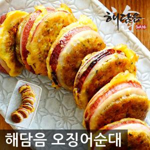 해담음/오징어순대/속초특산물/500g/300g/국내산/반찬