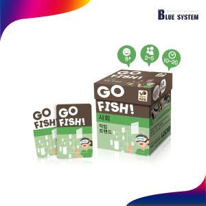 GO FISH 고피쉬 직업 트렌드 사회 학습 교육 보드게임